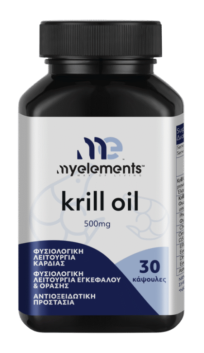 MyElements Масло от Крил 500mg, меки капсули 30 бр. / Krill oil