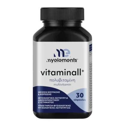 MyElements Vitaminall+ Мултивитамини, капсули 30 бр.