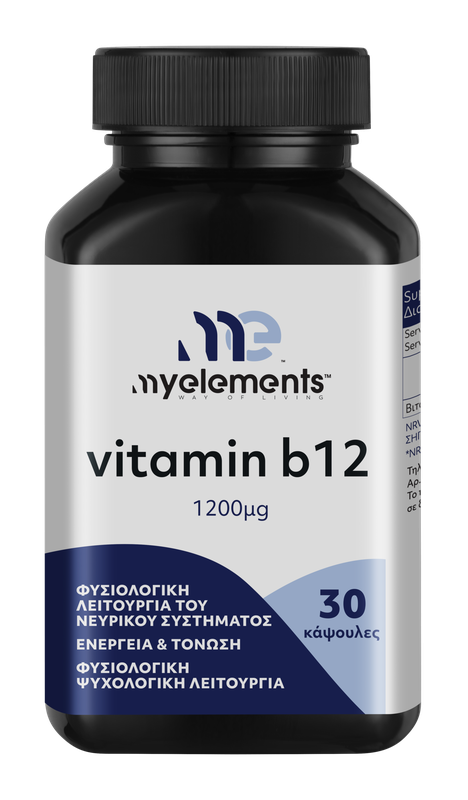 Vitamin B-12 1200μg / Витамин B-12 1200μg