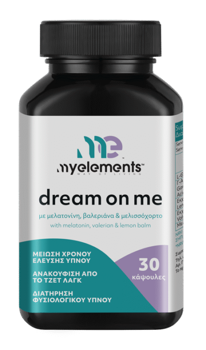 MyElements DREAM ON ME, с валериана и мелатонин, капсули 30 бр.