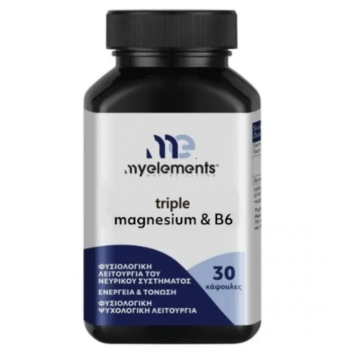 MyElements Triple Magnesium & B6 / Троен Магнезии 150 mg + B6