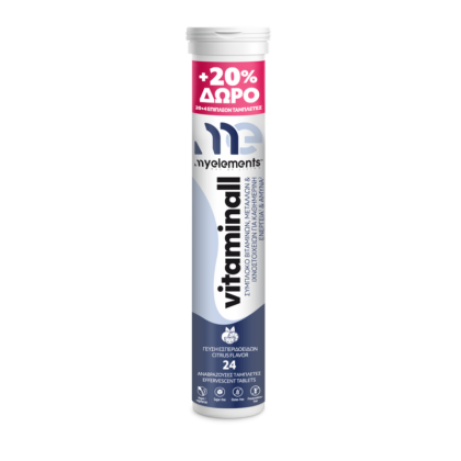 MyElements Vitaminall / Мултивитамини еферв. табл. цитрус 24 бр.