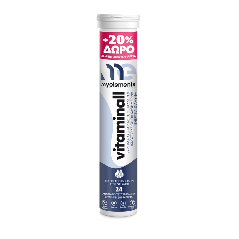 MyElements Vitaminall / Мултивитамини еферв. табл. цитрус 24 бр.