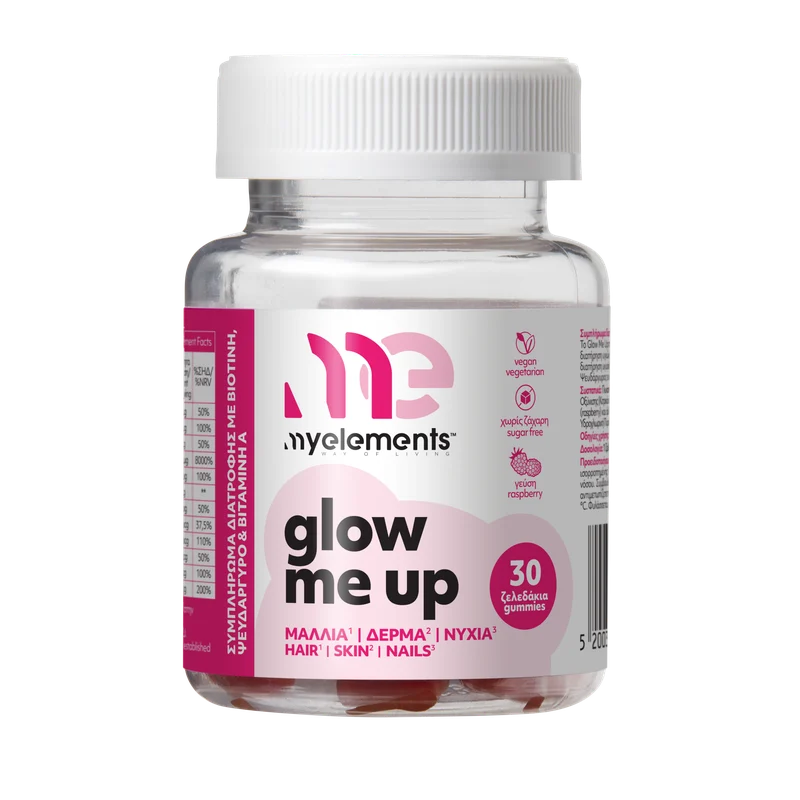 MyElements GLOW ME UP Желирани мечета за коса кожа и нокти, капсули 30 бр.