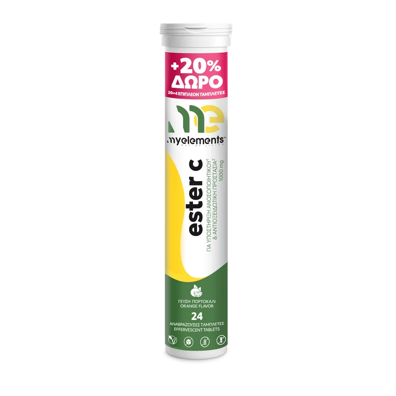 My Elements Ester-C® / Ester Витамин C 1000 mg, еферв. табл., вкус портокал