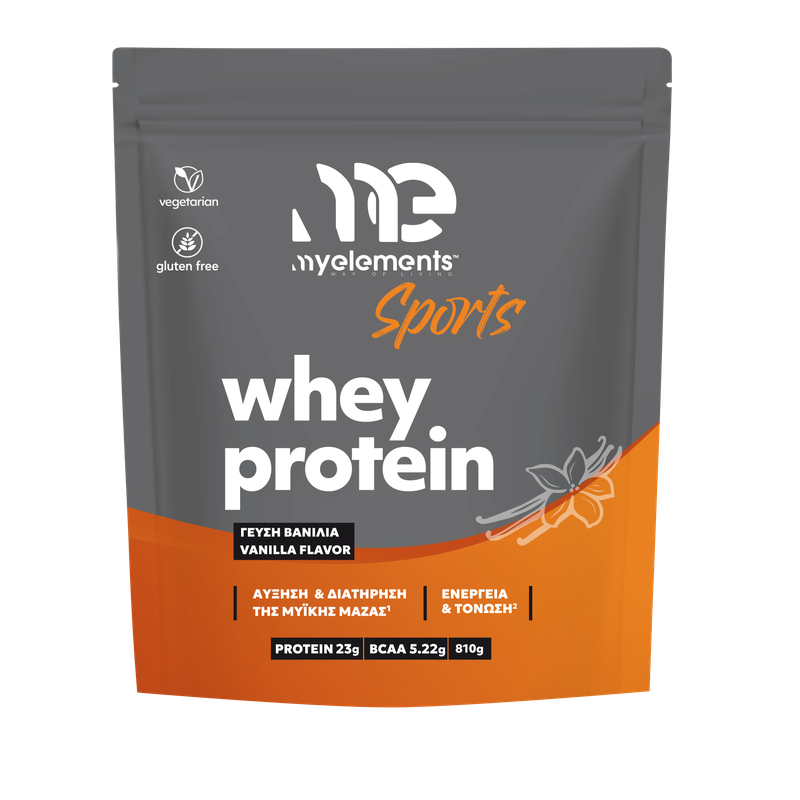 My elements Whey protein vanilla / Суроватъчен Протеин с вкус Ванилия 810 g - Image 2